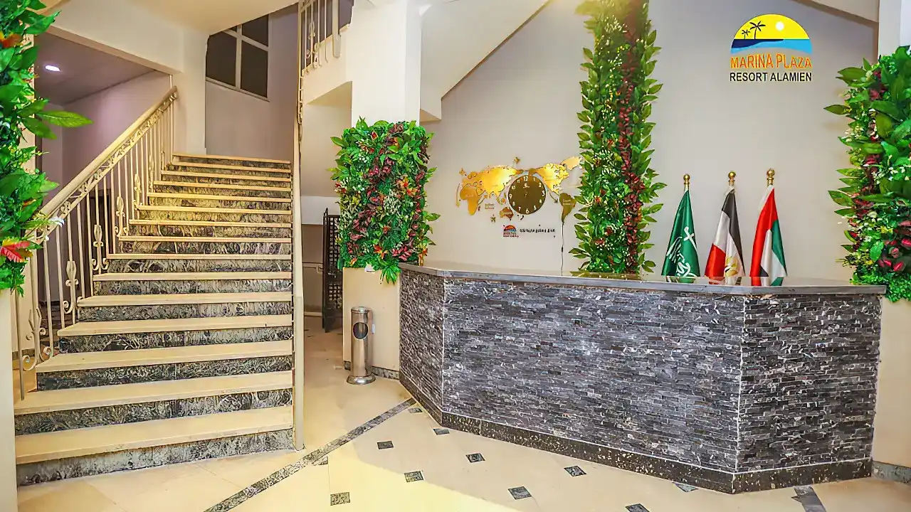 الفندق مارينا بلازا ريزورت العلمين - العلمين